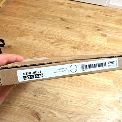 Ikea ringhult schranktür - ikea,