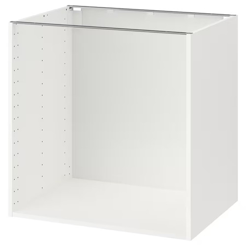 Ikea metod unterschrank korpus - ikea,